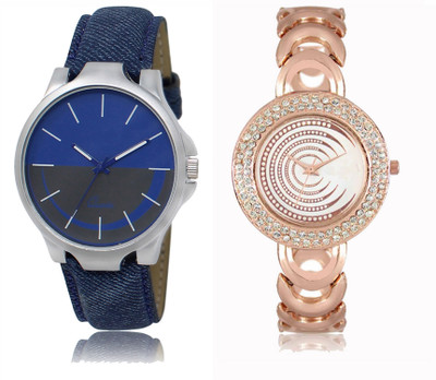 REMIXON Couple Watch With Clasical Look Designer Printed Dial LR 024 _ 202 Watch - For Couple
REMIXON Couple Watch With Clasical Look Designer Printed Dial LR 024 _ 202 Watch - For Couple