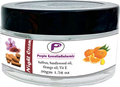 Purple Essentionaturals nc001(50 g)