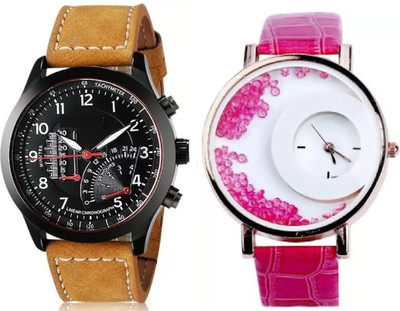 blutech new generation couple combo TODAY LATEST FASHION TREND FAST SELLING COMBO best Watch - For Couple
blutech new generation couple combo TODAY LATEST FASHION TREND FAST SELLING COMBO best Watch - For Couple