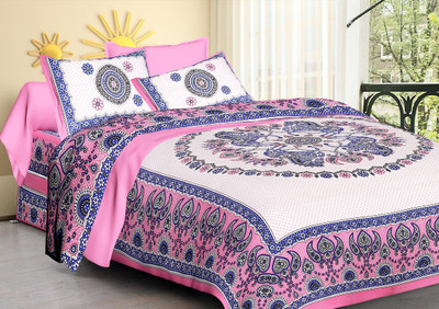 Saba Dream Collection 200 TC Cotton Double Printed Bedsheet(Pack of 1, Multicolor)
Saba Dream Collection 200 TC Cotton Double Printed Bedsheet(Pack of 1, Multicolor)