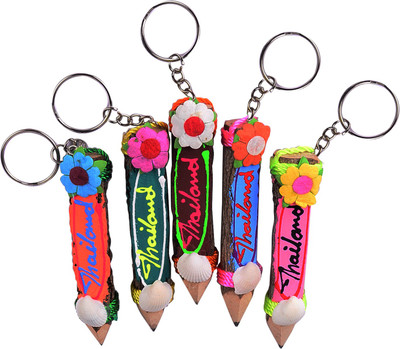 Majik 457 Key Chain