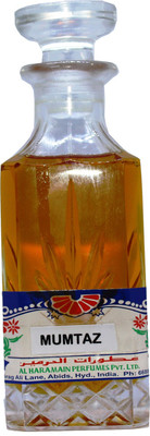 AL HARAMAIN MUMTAZ Floral Attar(Sandalwood)
AL HARAMAIN MUMTAZ Floral Attar(Sandalwood)