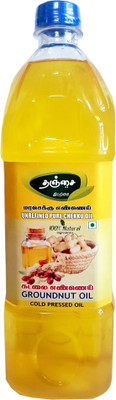 THANJAI NATURAL COLD PRESSED GROUNDNUT OIL Groundnut Oil Plastic Bottle(1000 ml)
THANJAI NATURAL COLD PRESSED GROUNDNUT OIL Groundnut Oil Plastic Bottle(1000 ml)