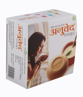 Anuved Herbal Panchamrut 125 gm Bathing Soap for healing and moisturising skin(125 g)