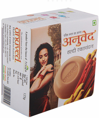 Anuved Herbal Haldi Raktachandan 125 gm Bathing soap For Clean and Clear Skin(125 g)
Anuved Herbal Haldi Raktachandan 125 gm Bathing soap For Clean and Clear Skin(125 g)