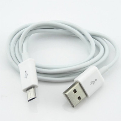 Gali Bazar S4 USB Cable(White)