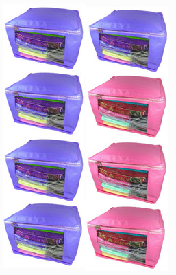 Afrose High Quality Multipurpose Plain 3 pcs Pink and 5 PC Blue Saree Cover Capacity 10-15 Units Saree/Blouse Each(Pink, Purple)
Afrose High Quality Multipurpose Plain 3 pcs Pink and 5 PC Blue Saree Cover Capacity 10-15 Units Saree/Blouse Each(Pink, Purple)