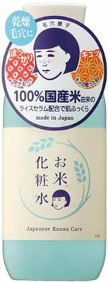 Ishizawa Pores Nadeshiko Rice Facial Lotion(199.92 ml)