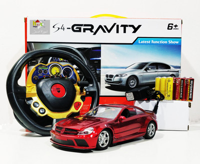 Jack Royal 1:18 scale S4 gravity induction remote control Maroon car(Maroon)