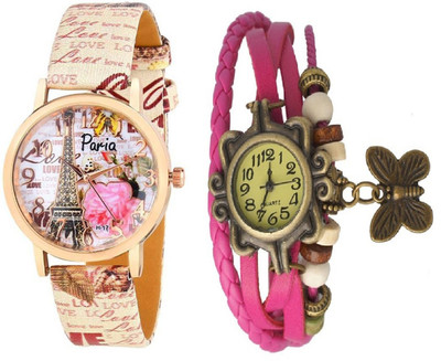 iDIVAS ALK 52386 NEW FRESH ARRIVAL COLLECTION BEST DEAL With 1 year Warranty Watch - For Women
iDIVAS ALK 52386 NEW FRESH ARRIVAL COLLECTION BEST DEAL With 1 year Warranty Watch - For Women