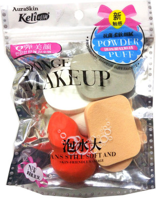 AuraSkin Professional Sponge Makeup blander Puff Set