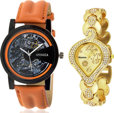 Wanton K-5 SP-4 Gold Diamond studded attractive watch with Brown open machanical stylish watch for couple men and women Watch - For Boys & Girls
Wanton K-5 SP-4 Gold Diamond studded attractive watch with Brown open machanical stylish watch for couple men and women Watch - For Boys & Girls