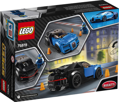Lego Bugatti Chiron (181 Pcs)(Multicolor)