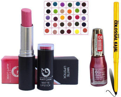 AV Matte Lipstick Combo(Set of 4)