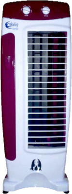 Ekvira High Speed 3 Blade Tower Fan(Pink, Pack of 1)