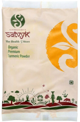 Satvyk Turmeric Powder - 500 gm(500 g)