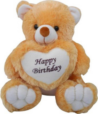 KHATU SHYAM ENTERPRISES 2 Feet Very soft toys with Happy Birthday Heart for Baby Birthday Gift (60 cm) Brown color - 60 cm(Brown)
KHATU SHYAM ENTERPRISES 2 Feet Very soft toys with Happy Birthday Heart for Baby Birthday Gift (60 cm) Brown color - 60 cm(Brown)