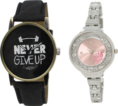 Shocknshop LR27_226 Designer Analog Leather and Chain Strap Couple Watch - For Men & Women
Shocknshop LR27_226 Designer Analog Leather and Chain Strap Couple Watch - For Men & Women