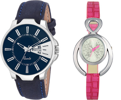 Shocknshop LR23_205 Designer Analog Leather and Chain Strap Couple Watch - For Men & Women
Shocknshop LR23_205 Designer Analog Leather and Chain Strap Couple Watch - For Men & Women