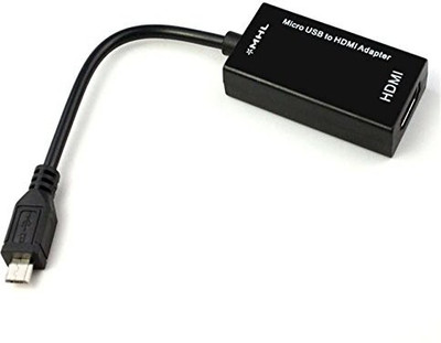 Microware MHL Micro USB To 1080P HDMI HDTV Cable Adapter HDMI Adapter(Compatible with TV, Black)
Microware MHL Micro USB To 1080P HDMI HDTV Cable Adapter HDMI Adapter(Compatible with TV, Black)
