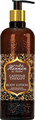 Hammam El Hana Caffeine Therapy Body Lotion(400 ml)
