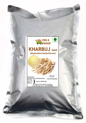 Veg E Wagon Muskmelon Seeds(1000 g)