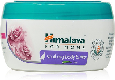 Himalaya Rose 200ml(200 ml)