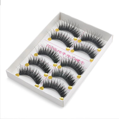 stylazo 5 Pairs Reusable 3D Natural Bushy Cross False Eyelashes Mink Hair Eye Lashes Black(Pack of 5)
stylazo 5 Pairs Reusable 3D Natural Bushy Cross False Eyelashes Mink Hair Eye Lashes Black(Pack of 5)