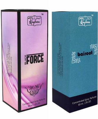 RAYHAN ENTERPRISE BLACK FORCE & BAIROOT EAU DE PERFUME 60 ML PACK OF 2 ( FOR MEN ) Eau de Parfum - 60 ml(For Men)
RAYHAN ENTERPRISE BLACK FORCE & BAIROOT EAU DE PERFUME 60 ML PACK OF 2 ( FOR MEN ) Eau de Parfum - 60 ml(For Men)