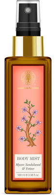 Forest Essentials Body Mist Mysore Sandalwood & Vetiver Body Mist - For Men & Women(100 ml)
Forest Essentials Body Mist Mysore Sandalwood & Vetiver Body Mist - For Men & Women(100 ml)