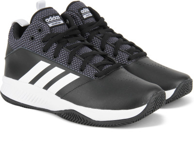 ADIDAS ILATION 2.0 4E Basketball Shoes For Men(Multicolor, Cblack/ftwwht/grefiv
ADIDAS ILATION 2.0 4E Basketball Shoes For Men(Multicolor, Cblack/ftwwht/grefiv