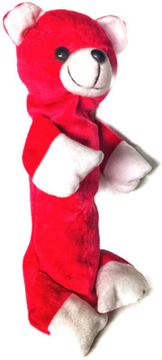 Symbolic Creations Pencil Pouch Cute Bear Stationery School Set Pencil Pouch, for kids - 6 cm(Red)
Symbolic Creations Pencil Pouch Cute Bear Stationery School Set Pencil Pouch, for kids - 6 cm(Red)