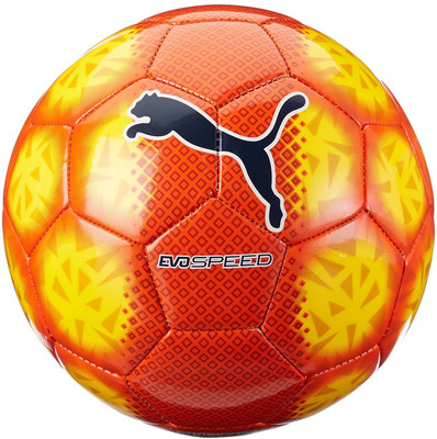 Puma FADE BALL Football - Size: (Pack of 1, Yellow