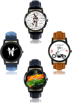 Bilmo New Stylish Leather Strap Watch1 (24)A Watch - For Men