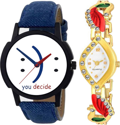 OpenDeal Stylish Designer Couple Combo Pack 2 Leather & Metal Belt Watch For Men & Women ODPW14 Watch - For Couple
OpenDeal Stylish Designer Couple Combo Pack 2 Leather & Metal Belt Watch For Men & Women ODPW14 Watch - For Couple
