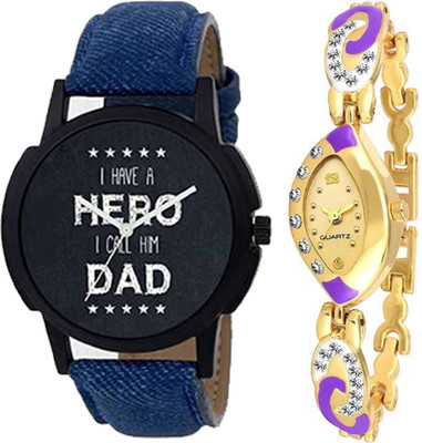 OpenDeal Stylish Designer Couple Combo Pack 2 Leather & Metal Belt Watch For Men & Women ODOVAL07 Watch - For Couple
OpenDeal Stylish Designer Couple Combo Pack 2 Leather & Metal Belt Watch For Men & Women ODOVAL07 Watch - For Couple