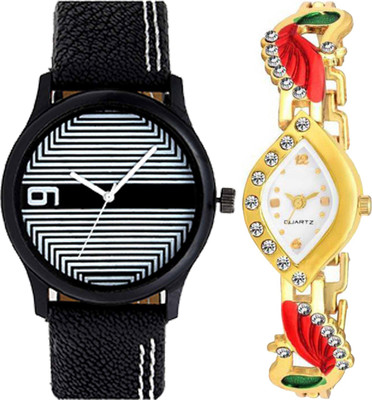 OpenDeal Stylish Designer Couple Combo Pack 2 Leather & Metal Belt Watch For Men & Women ODPWTW01W Watch - For Couple
OpenDeal Stylish Designer Couple Combo Pack 2 Leather & Metal Belt Watch For Men & Women ODPWTW01W Watch - For Couple