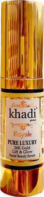 Khadi Global Khadi Global Pure Luxury 24K Gold Lift & Glow Facial Beauty Serum With 24K Gold, Silk Peptides, Vegan Hyaluronic Acid & Ginseng Extract. | An Unique Luxurious All Natural Anti Ageing & Pigmentation Control Facial Serum | For Long-lasting Glow
Khadi Global Khadi Global Pure Luxury 24K Gold Lift & Glow Facial Beauty Serum With 24K Gold, Silk Peptides, Vegan Hyaluronic Acid & Ginseng Extract. | An Unique Luxurious All Natural Anti Ageing & Pigmentation Control Facial Serum | For Long-lasting Glow