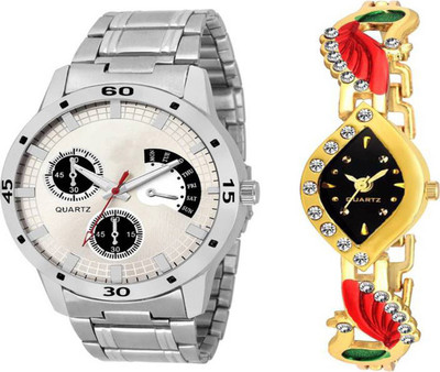 Niyati Nx watch color Gold & silver For Couple And Men And Women Watch - For Boys & Girls Be the first to Review this product Watch - For Boys
Niyati Nx watch color Gold & silver For Couple And Men And Women Watch - For Boys & Girls Be the first to Review this product Watch - For Boys
