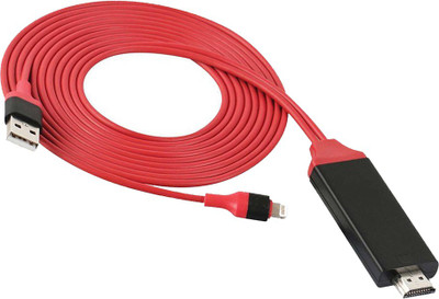 Padraig 8 Pin HDMI Cable(Compatible with Mobile, Laptop, Tablet, Mp3, Gaming Device, Red)
Padraig 8 Pin HDMI Cable(Compatible with Mobile, Laptop, Tablet, Mp3, Gaming Device, Red)