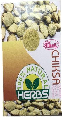 SHRIMALIMEHENDICENTRE Chiksa Natural Mehendi(Pack of 1)