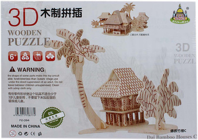 Tootpado 3D Wooden Puzzle Dai Bamboo Houses C - (1TNG110) DIY Games(1 Pieces)