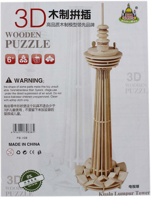 Tootpado 3D Wooden Puzzle Kuala Lumpur Tower - (1TNG103) DIY Games(1 Pieces)