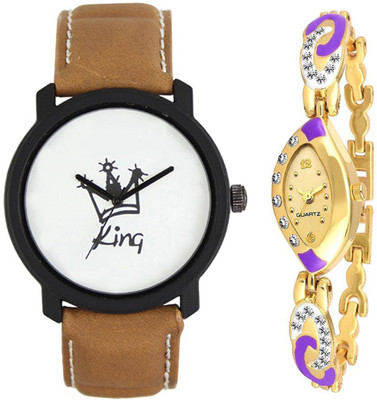 SPLAZOS BNGL018 Attractive Stylish Look Stainless Steel And Leather Strap For Couple (Buy 1 Get 1) Watch - For Men & Women
SPLAZOS BNGL018 Attractive Stylish Look Stainless Steel And Leather Strap For Couple (Buy 1 Get 1) Watch - For Men & Women