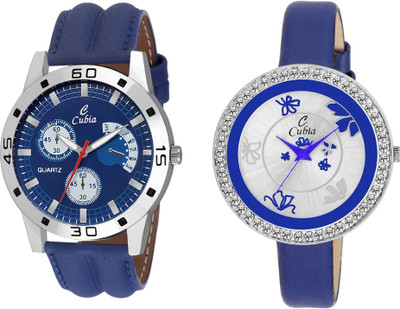 cubia CB-1315 Studded Round Stunning pair for couples Watch - For Couple