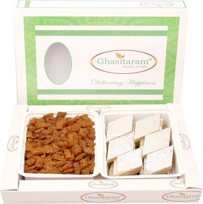Ghasitaram Gifts Masala Mango and Kaju Katli Hamper Combo(400 gms)