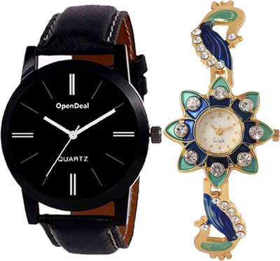 OpenDeal Combo Pack 2 Best Designer Charming Attractive Style Watch For Men & Women ODSUNG05 Watch - For Boys & Girls
OpenDeal Combo Pack 2 Best Designer Charming Attractive Style Watch For Men & Women ODSUNG05 Watch - For Boys & Girls