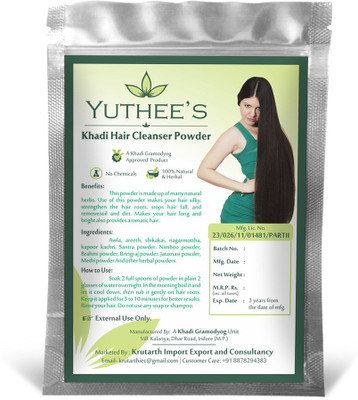 Yuthee's Hair Cleanser Powder - 100 gms(100 g)
Yuthee's Hair Cleanser Powder - 100 gms(100 g)