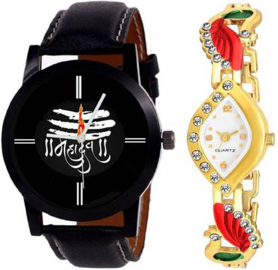 iDIVAS Couple Combo Pair With Leather Strape With 1 year Warranty Watch - For Men & Women
iDIVAS Couple Combo Pair With Leather Strape With 1 year Warranty Watch - For Men & Women