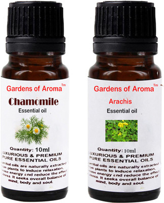 Gardens Of Aroma Chamomile And Arachis(20 ml)
